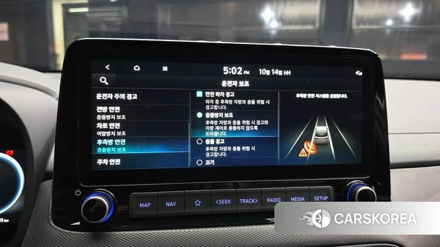Hyundai The New Kona 2022 Серый из Кореи, фото 6
