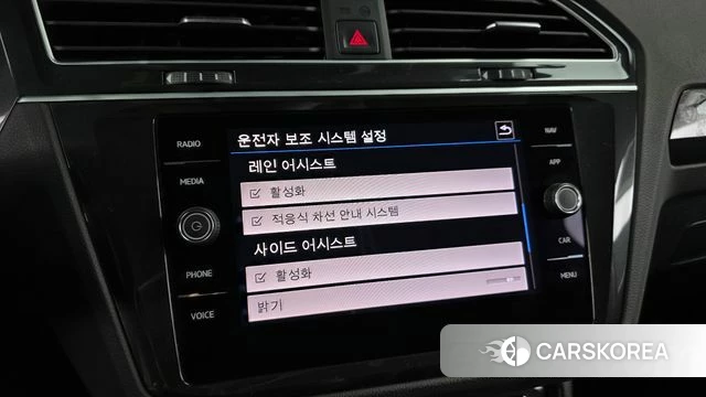 Volkswagen Tiguan second Generation 2020 Черный из Кореи, фото 6