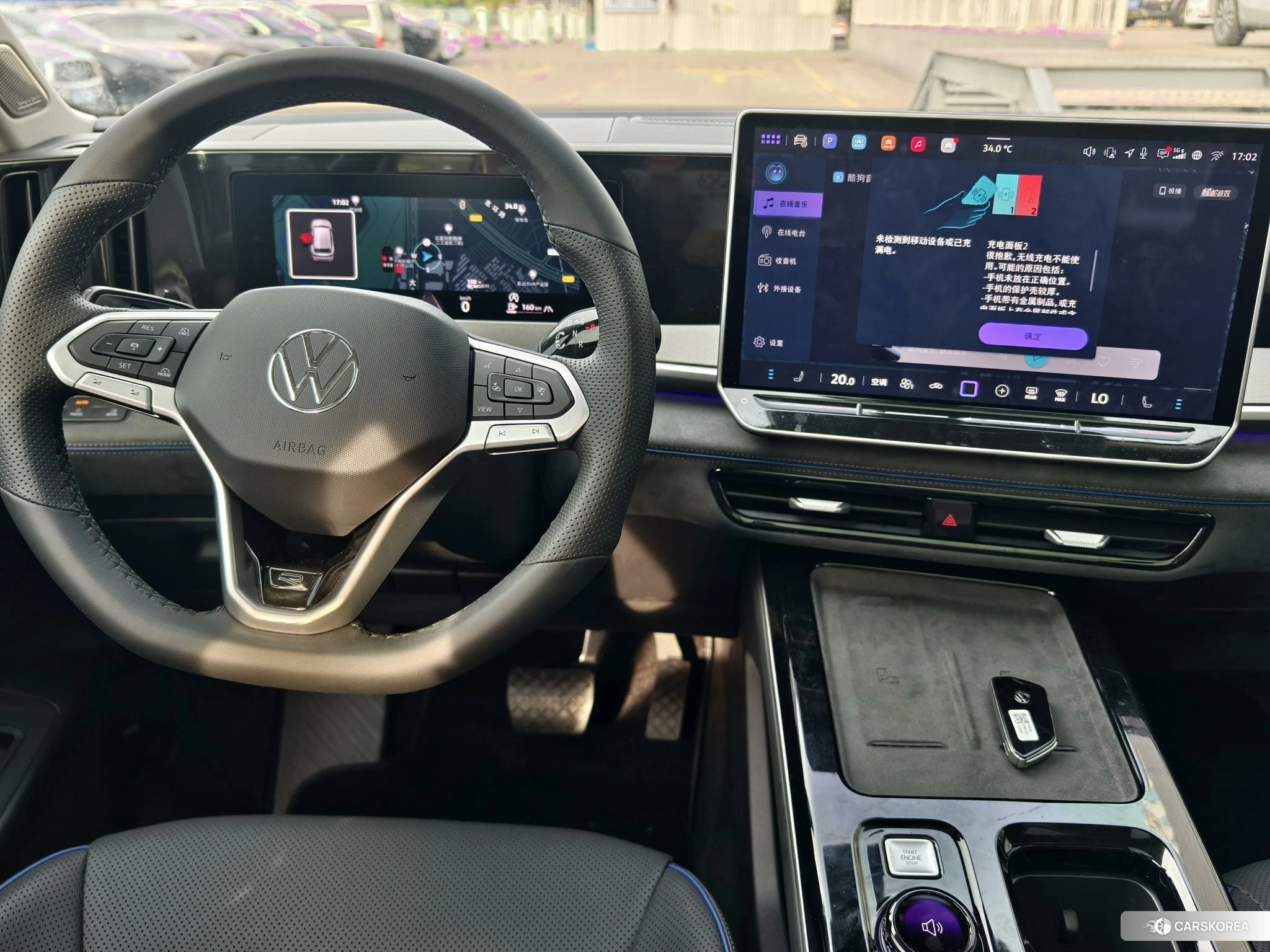 Volkswagen Tavendor 2026 Темно-серый из Китая, фото 6