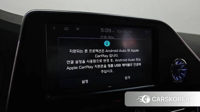 Hyundai Grandeur IG 2018 Черный из Кореи, фото 6