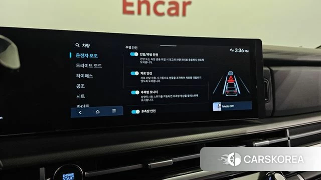 Hyundai Santa Fe (MX5) 2023 Белый из Кореи, фото 6