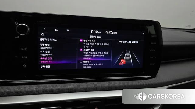Kia K5 Hybrid 3rd Generation 2023 Черный из Кореи, фото 6