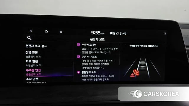 Kia K8 2022 Черный из Кореи, фото 6