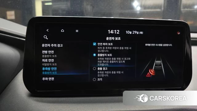 Hyundai The New Santa Fe 2021 Серый из Кореи, фото 6