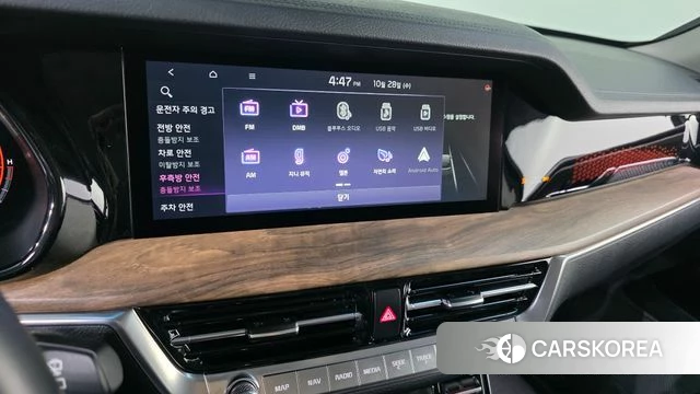Kia Mohave Master id 5047924 из Кореи 6