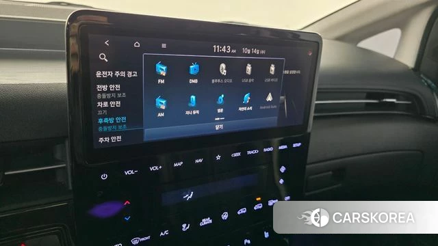 Hyundai Staria 2022 Серый из Кореи, фото 6