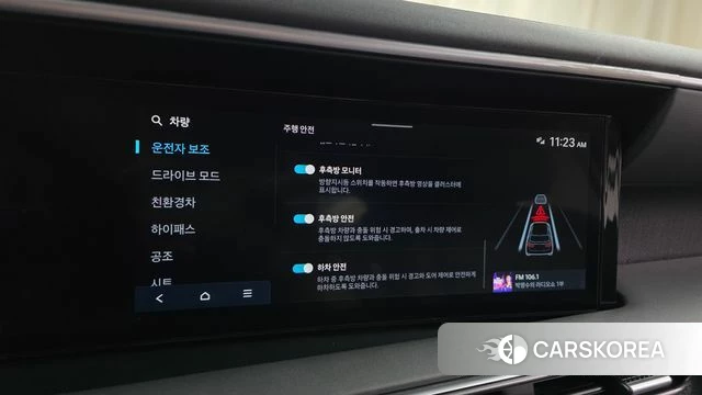 Hyundai Palisade (LX3) 2025 Белый из Кореи, фото 6