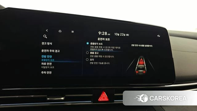 Hyundai Avante (CN7) 2022 Белый из Кореи, фото 6