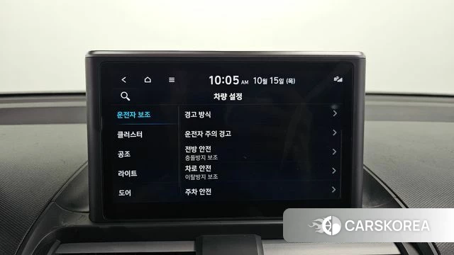 Hyundai Casper 2021 Серый из Кореи, фото 6