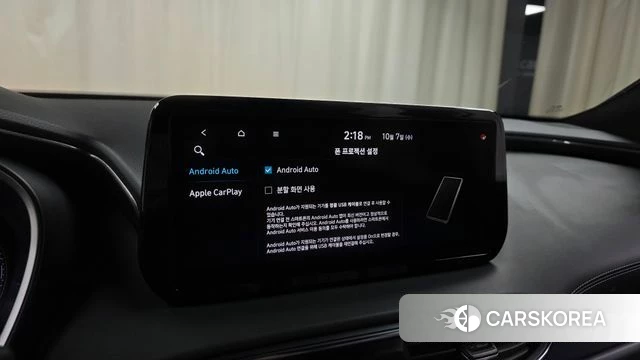 Hyundai The New Santa Fe 2022 Белый из Кореи, фото 6