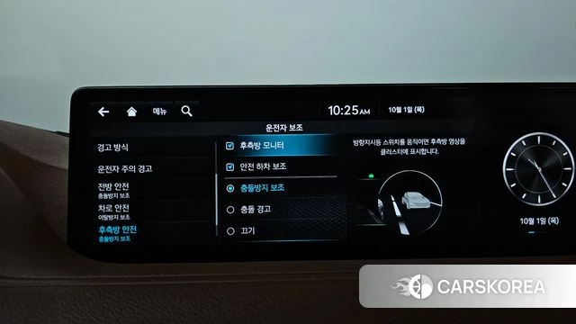 Genesis G80 (RG3) 2022 Серый из Кореи, фото 6