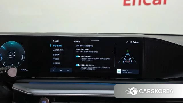 Hyundai Grandeur Hybrid (GN7) 2023 Черный из Кореи, фото 6