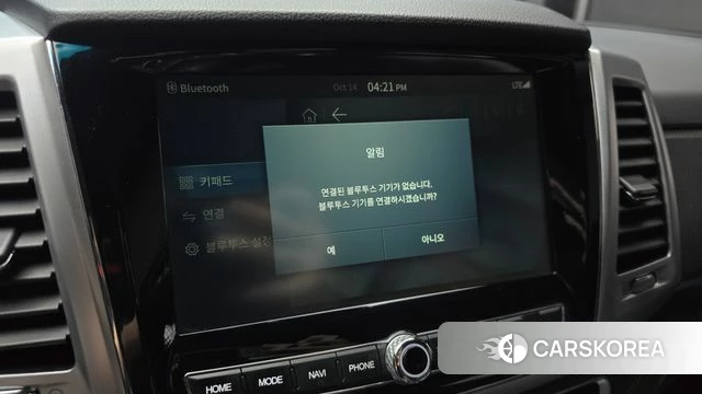 Ssangyong All New Rexton 2022 Синий из Кореи, фото 6