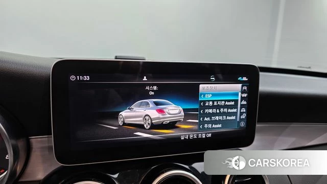 Mercedes-Benz C-Class W205 2020 Белый из Кореи, фото 6