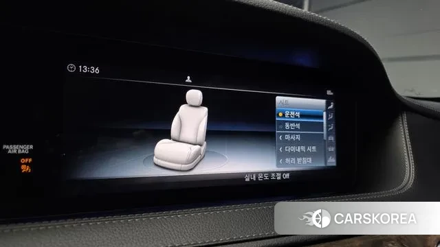 Mercedes-Benz S-Class W222 2019 Серебристо-серый из Кореи, фото 6