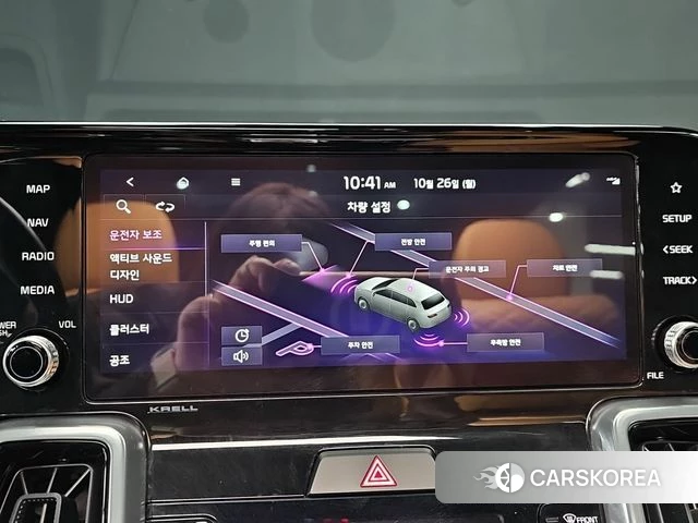 Kia Sorento 4th Generation 2023 Черный из Кореи, фото 6