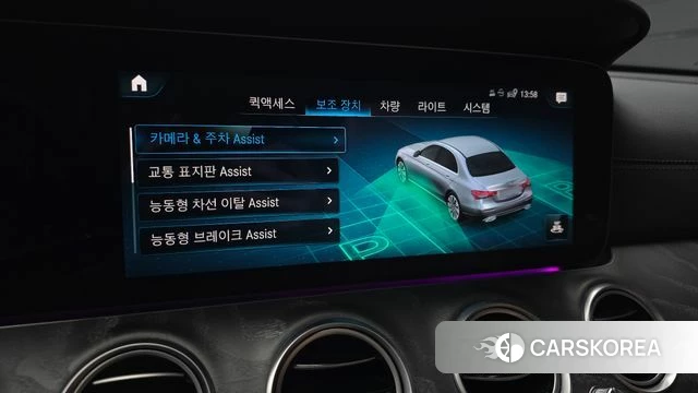 Mercedes-Benz E-Class W213 2023 Белый из Кореи, фото 6