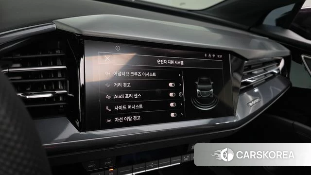 Audi Q4 e-Tron (F4) 2026 Фиолетовый из Кореи, фото 6