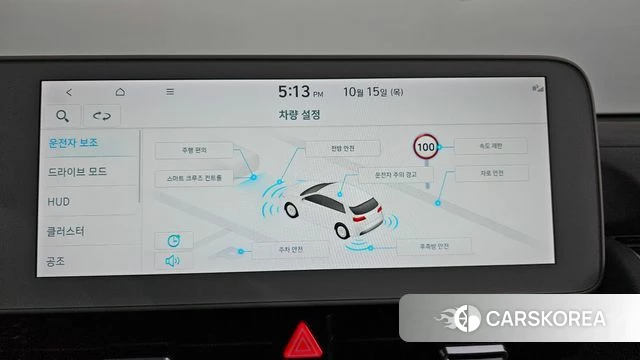 Hyundai Ionic 5 2022 Черный из Кореи, фото 6