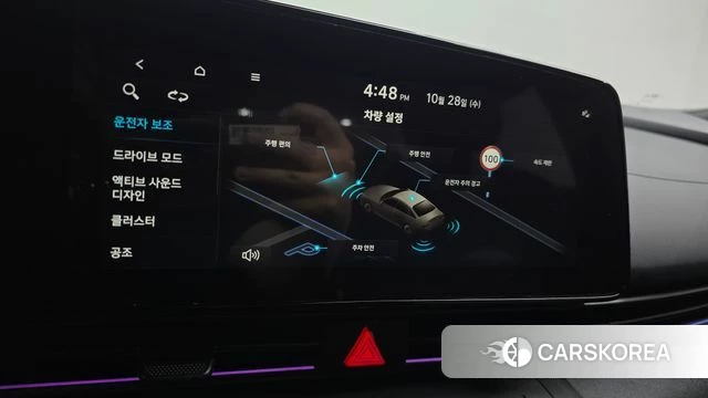 Hyundai The New Avante (CN7) 2026 Светло-серебряный цвет из Кореи, фото 6