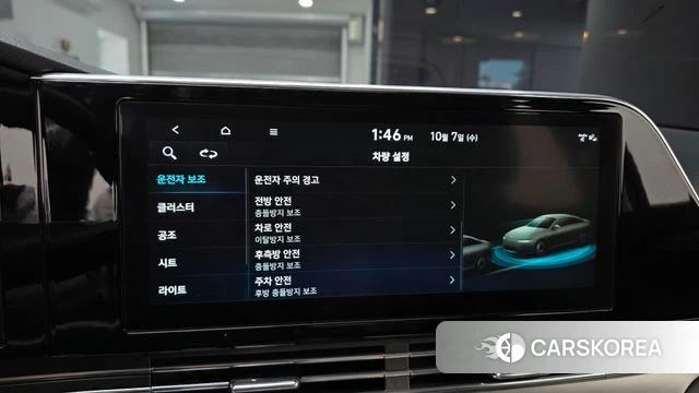 Hyundai The New Grandeur IG 2021 Черный из Кореи, фото 6