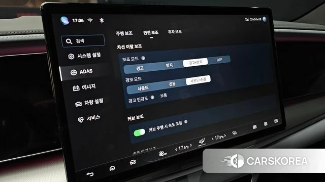 BYD Sea Lion 7 2026 Белый из Кореи, фото 6