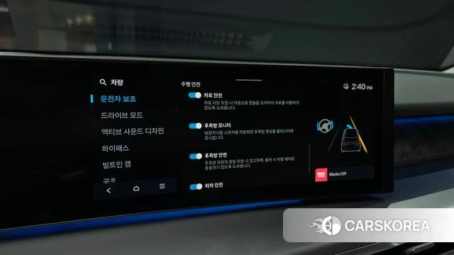 Hyundai Ionic 9 2025 Белый из Кореи, фото 6
