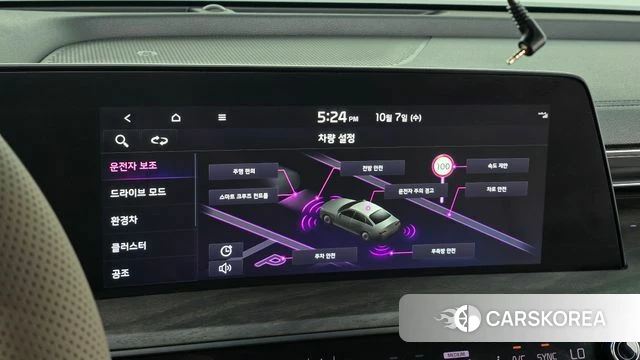 Kia K8 Hybrid 2022 Черный из Кореи, фото 6
