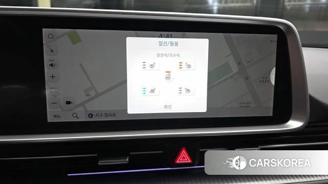 Hyundai Ionic 6 2022 Белый из Кореи, фото 6