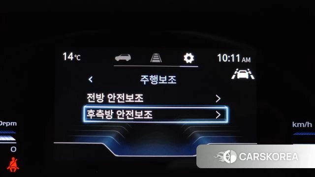 Ssangyong Torres 2022 Зеленый из Кореи, фото 6