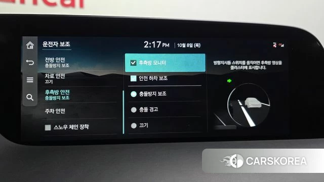 Genesis G90 (RS4) 2022 Серый из Кореи, фото 6