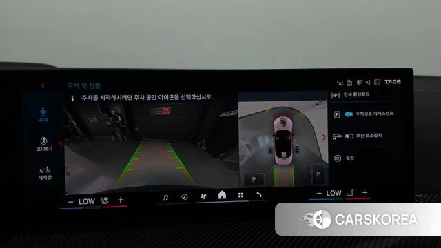 BMW M4 (G82) 2025 Розовый из Кореи, фото 6