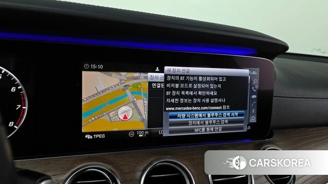 Mercedes-Benz E-Class W213 2020 Белый из Кореи, фото 6
