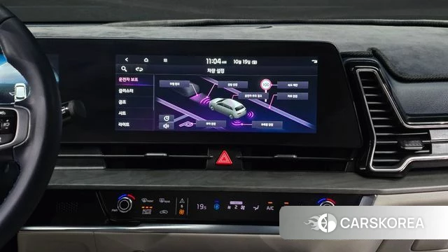 Kia Sportage 5th Generation 2022 Серый из Кореи, фото 6