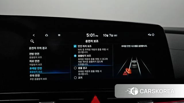 Hyundai Avante (CN7) 2023 Серый из Кореи, фото 6