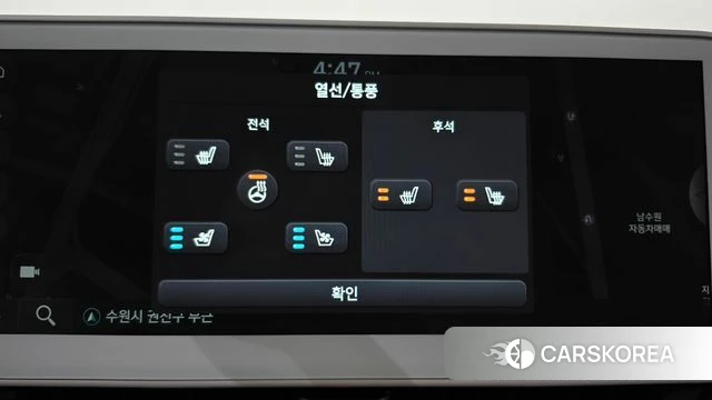 Hyundai Ionic 5 2022 Белый из Кореи, фото 6