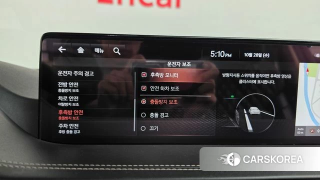 Genesis GV80 2020 Белый из Кореи, фото 6