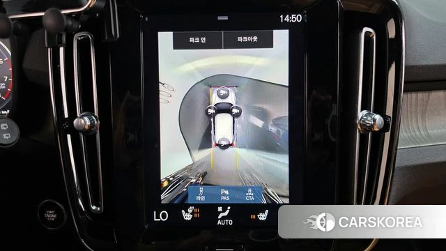 Volvo XC40 2019 Белый из Кореи, фото 6