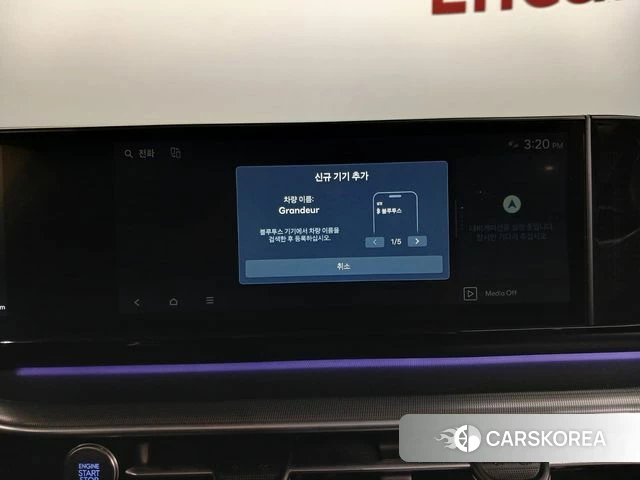 Hyundai Grandeur Hybrid (GN7) 2023 Черный из Кореи, фото 6