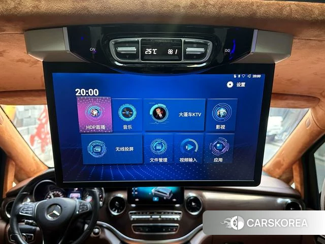 Mercedes-Benz V-Class 2021 Черный из Китая, фото 6