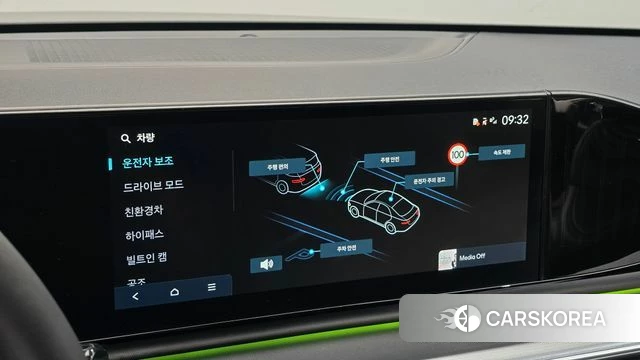 Hyundai Grandeur Hybrid (GN7) 2023 Серый из Кореи, фото 6