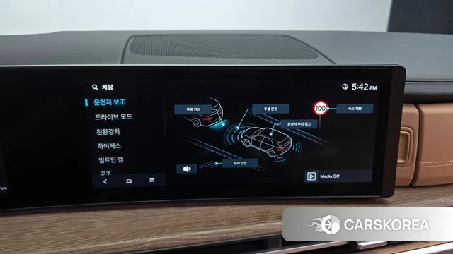 Hyundai Santa Fe (MX5) 2024 Жемчужный цвет из Кореи, фото 6