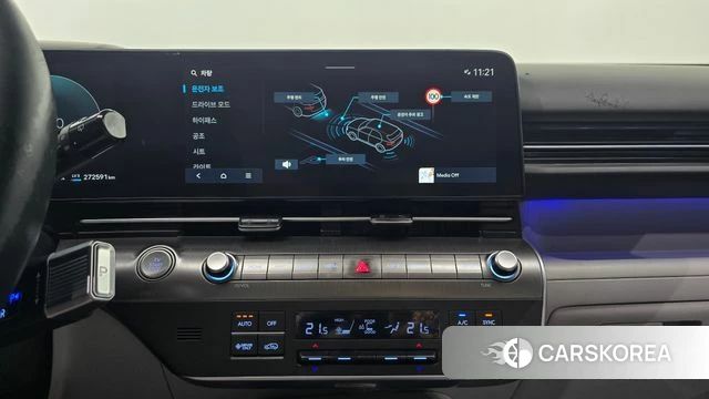 Hyundai Kona Electric (SX2) 2023 Белый из Кореи, фото 6
