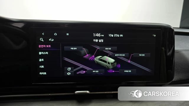 Kia Carnival 4th generation 2022 Белый из Кореи, фото 6