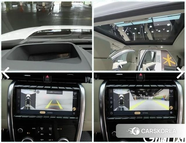 Land Rover Discovery Sports 2nd Generation 2021 Белый из Кореи, фото 6