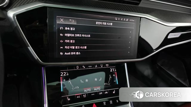 Audi S7 (4K) 2021 Серый из Кореи, фото 6