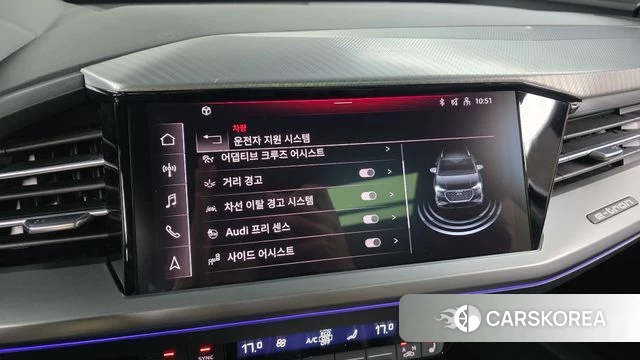 Audi Q4 e-Tron (F4) 2022 Синий из Кореи, фото 6