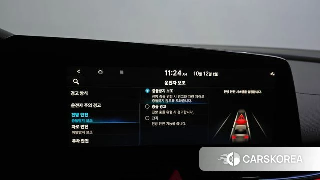 Hyundai Avante (CN7) 2022 Светло-серебряный цвет из Кореи, фото 6
