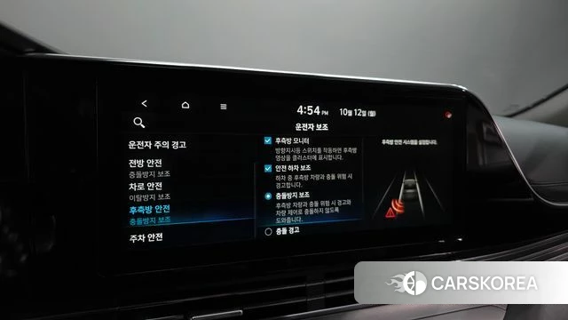 Hyundai The New Grandeur IG 2021 Черный из Кореи, фото 6