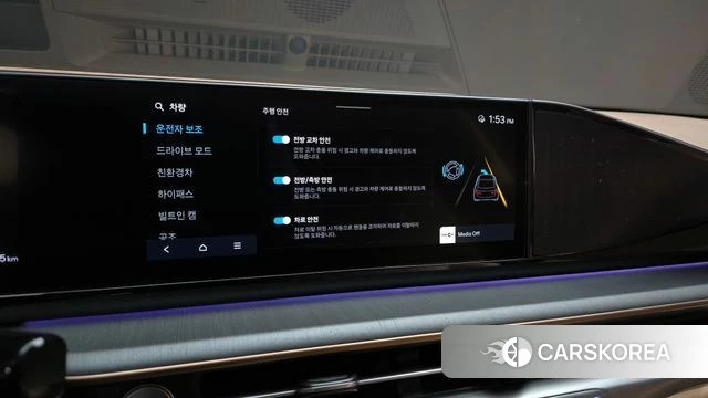 Hyundai Grandeur Hybrid (GN7) 2024 Белый из Кореи, фото 6